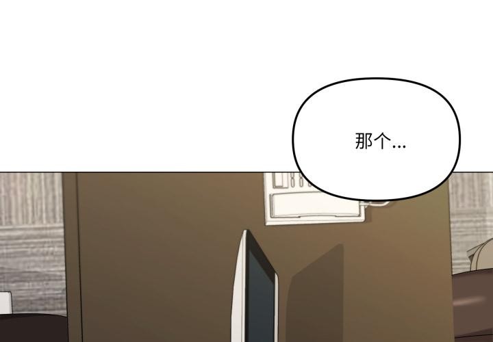 2P - 家人之间这样不好吧？