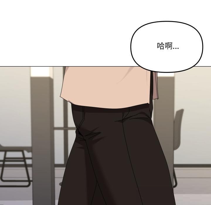 20P - 家人之间这样不好吧？