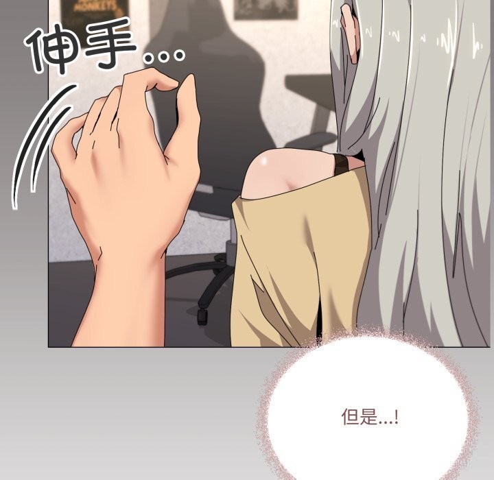 115P - 家人之间这样不好吧？