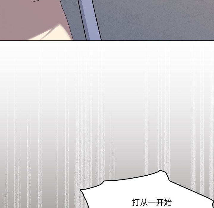 19P - 家人之间这样不好吧？