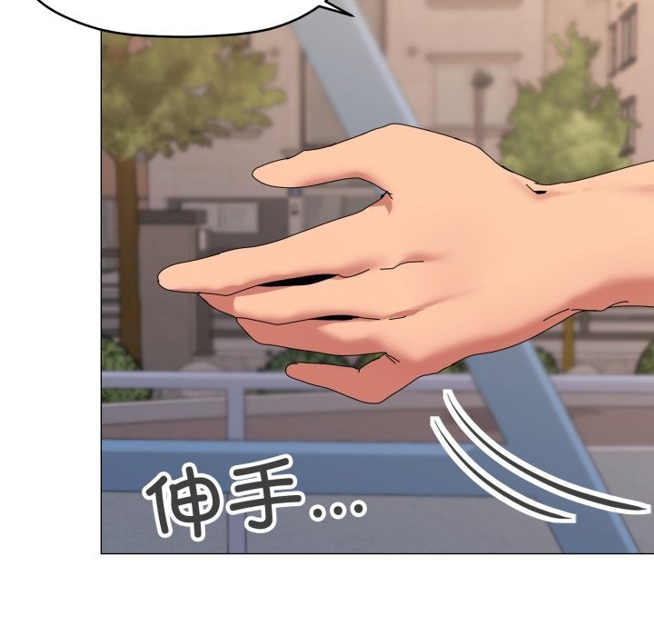 24P - 家人之间这样不好吧？