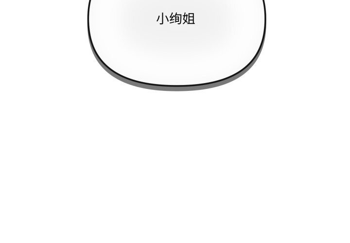 2P - 家人之间这样不好吧？