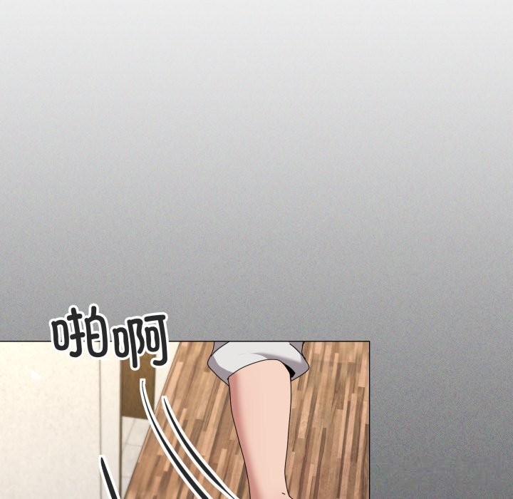 32P - 家人之间这样不好吧？