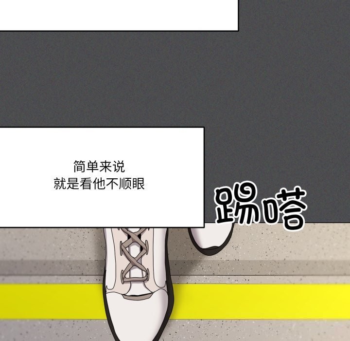 38P - 家人之间这样不好吧？