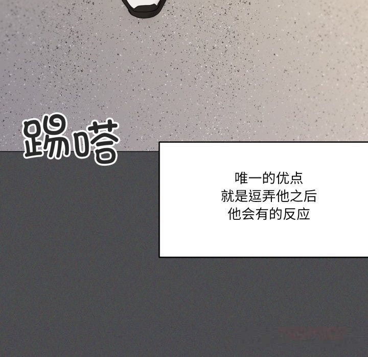 39P - 家人之间这样不好吧？