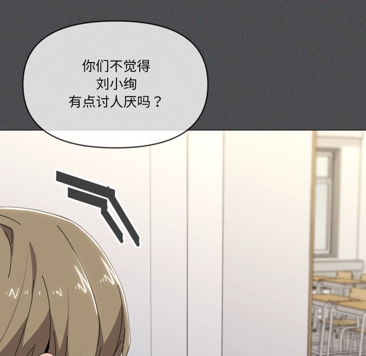 40P - 家人之间这样不好吧？