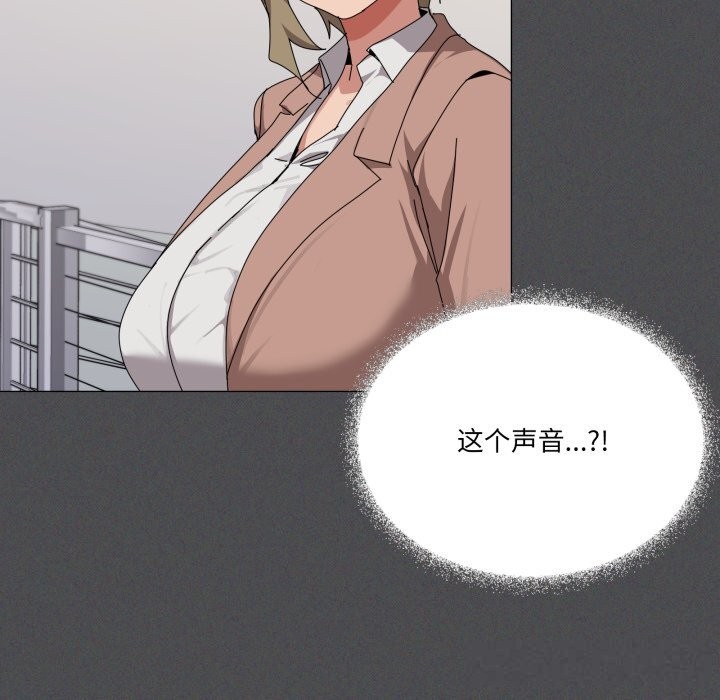 47P - 家人之间这样不好吧？