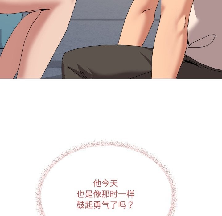 65P - 家人之间这样不好吧？