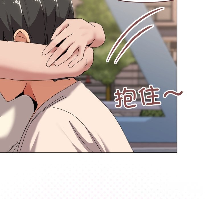 76P - 家人之间这样不好吧？