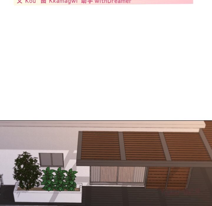 81P - 家人之间这样不好吧？