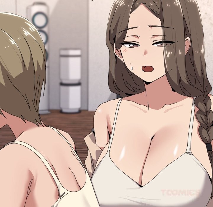 87P - 家人之间这样不好吧？