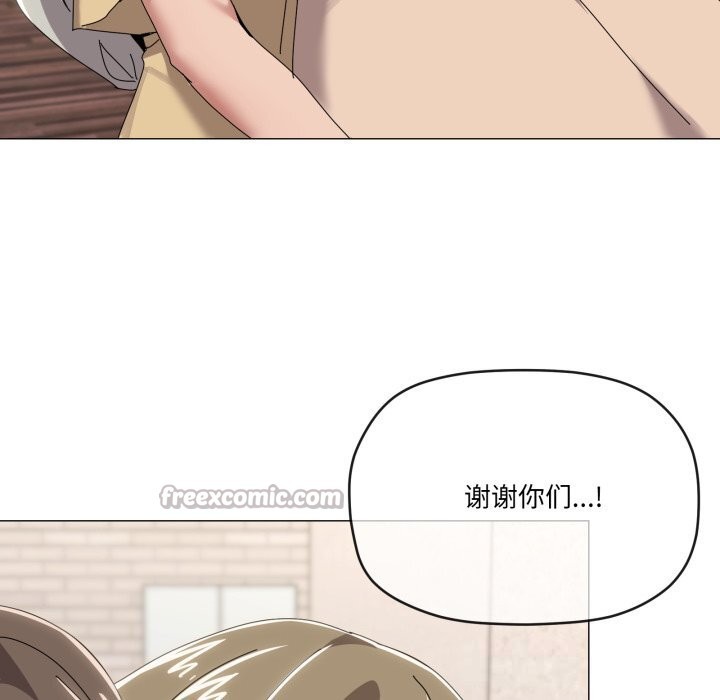 15P - 家人之间这样不好吧？