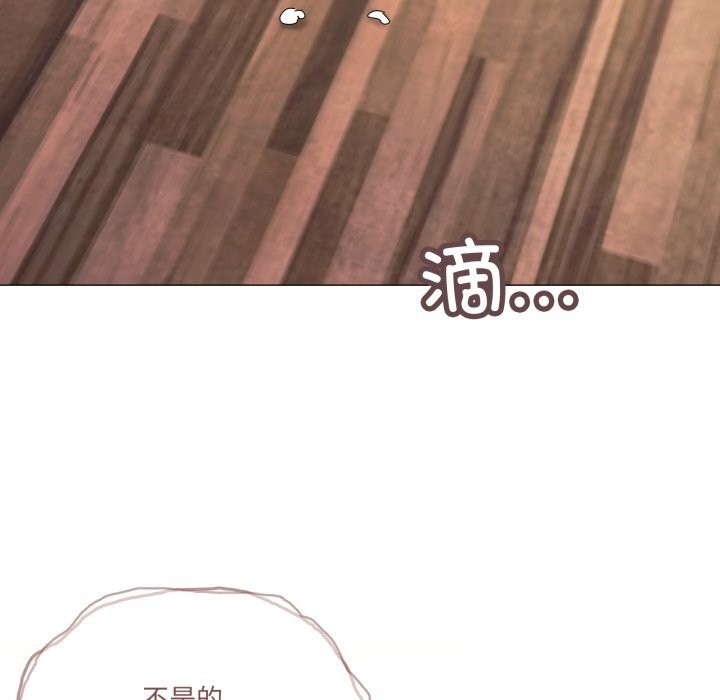 34P - 家人之间这样不好吧？