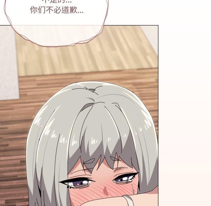 35P - 家人之间这样不好吧？