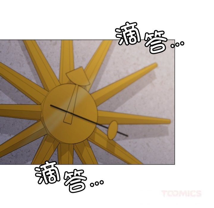 50P - 家人之间这样不好吧？