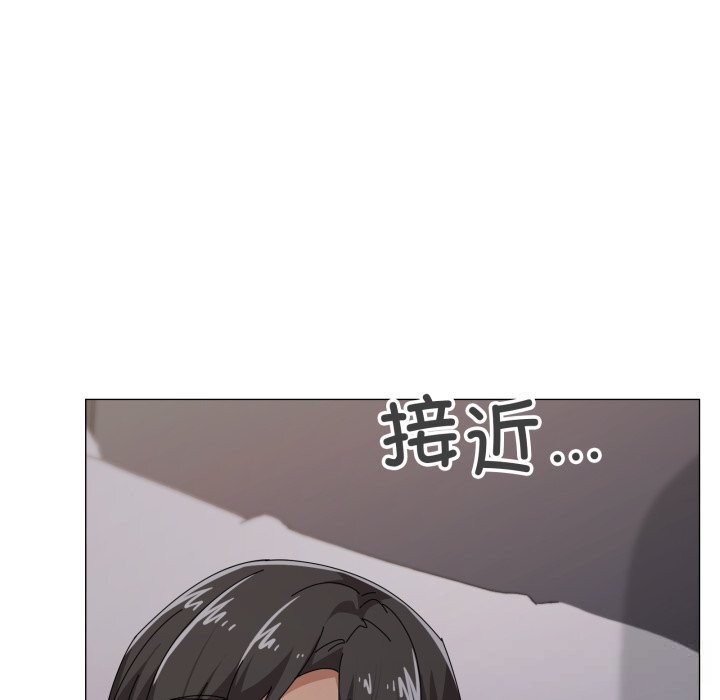 51P - 家人之间这样不好吧？