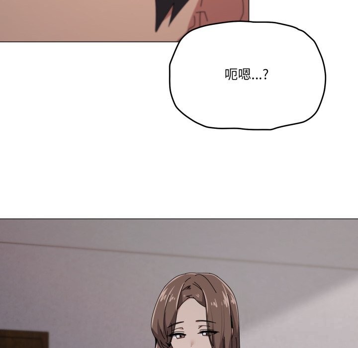 55P - 家人之间这样不好吧？