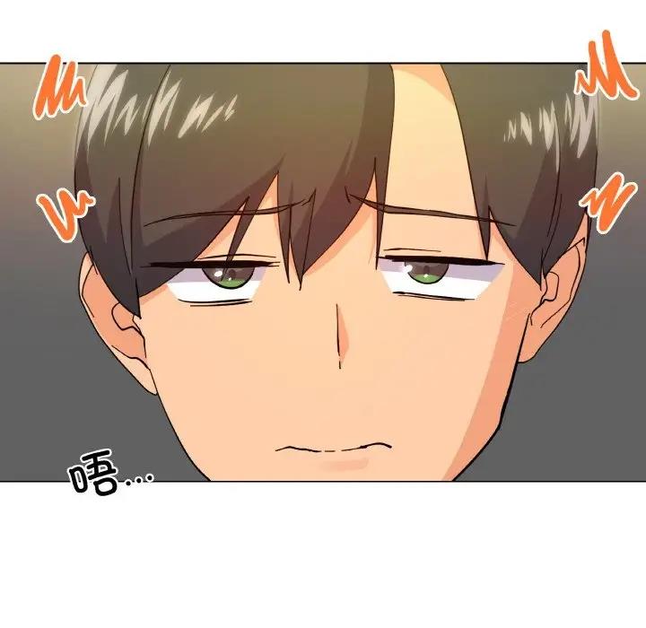 11P - 家人之间这样不好吧？