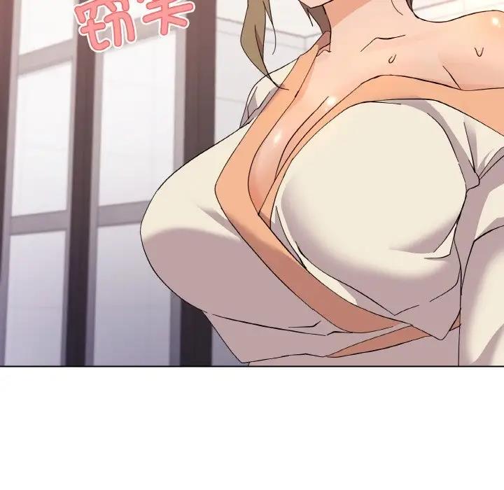 112P - 家人之间这样不好吧？