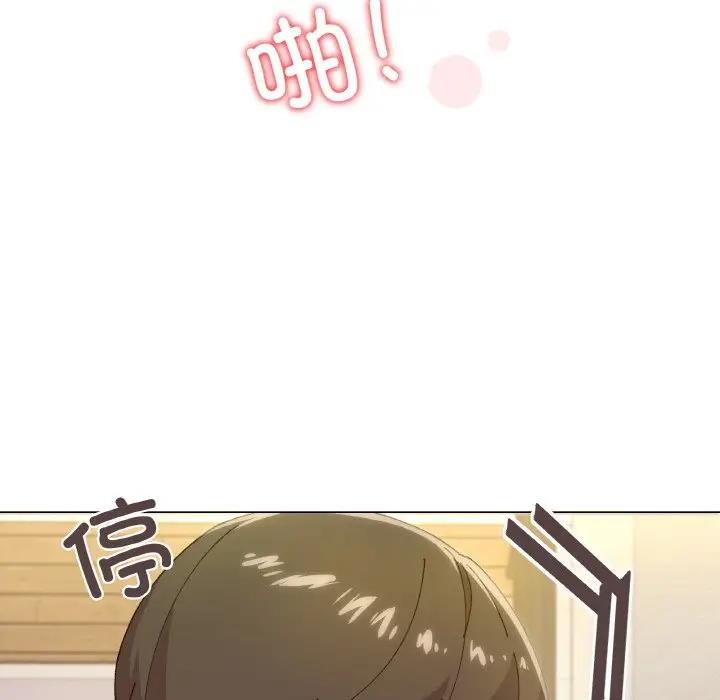 121P - 家人之间这样不好吧？