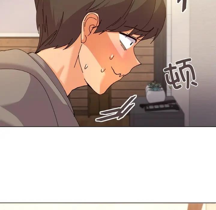 122P - 家人之间这样不好吧？