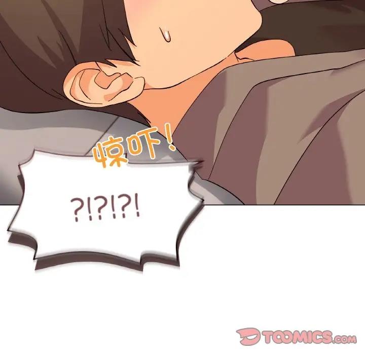 164P - 家人之间这样不好吧？