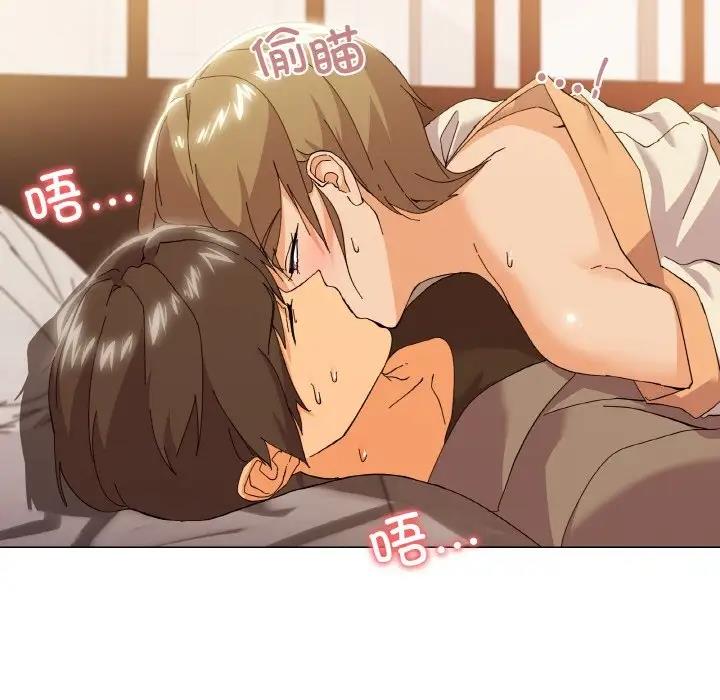 169P - 家人之间这样不好吧？