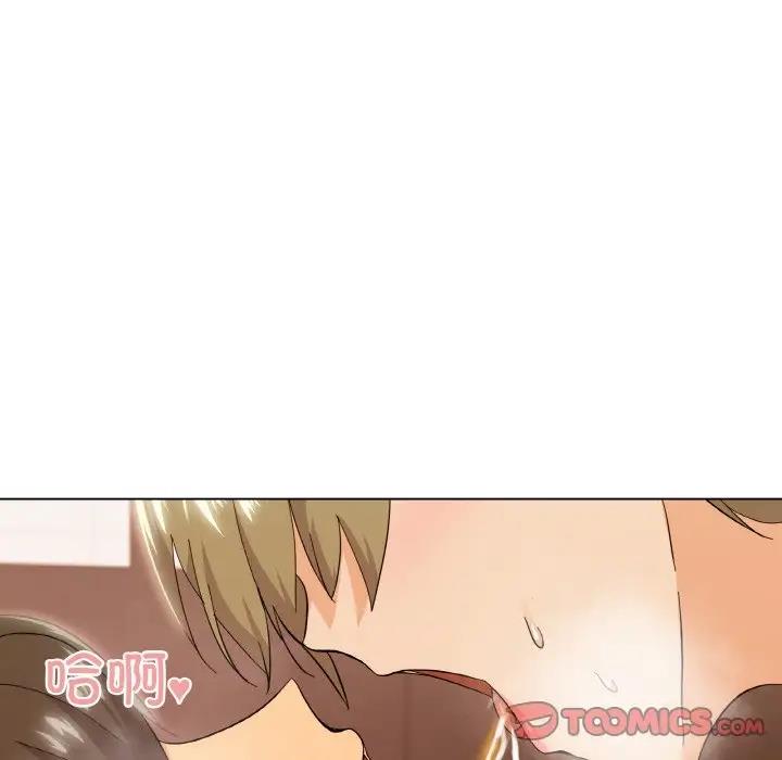 172P - 家人之间这样不好吧？