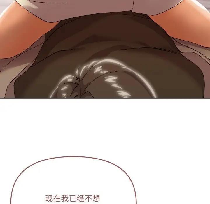 177P - 家人之间这样不好吧？