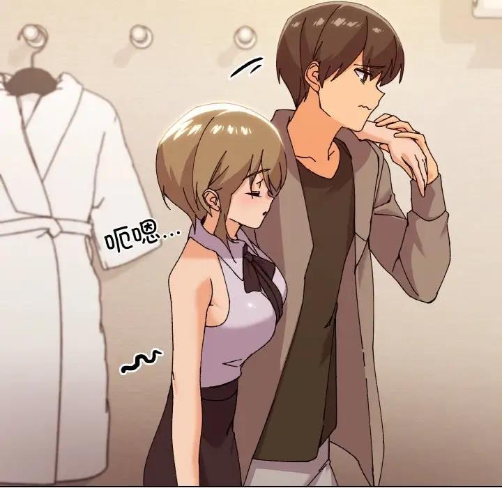 17P - 家人之间这样不好吧？