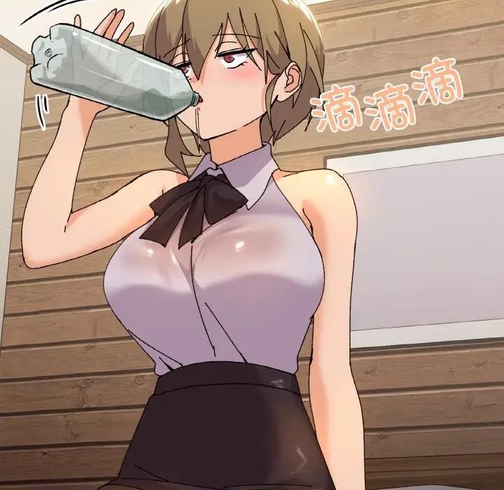 34P - 家人之间这样不好吧？
