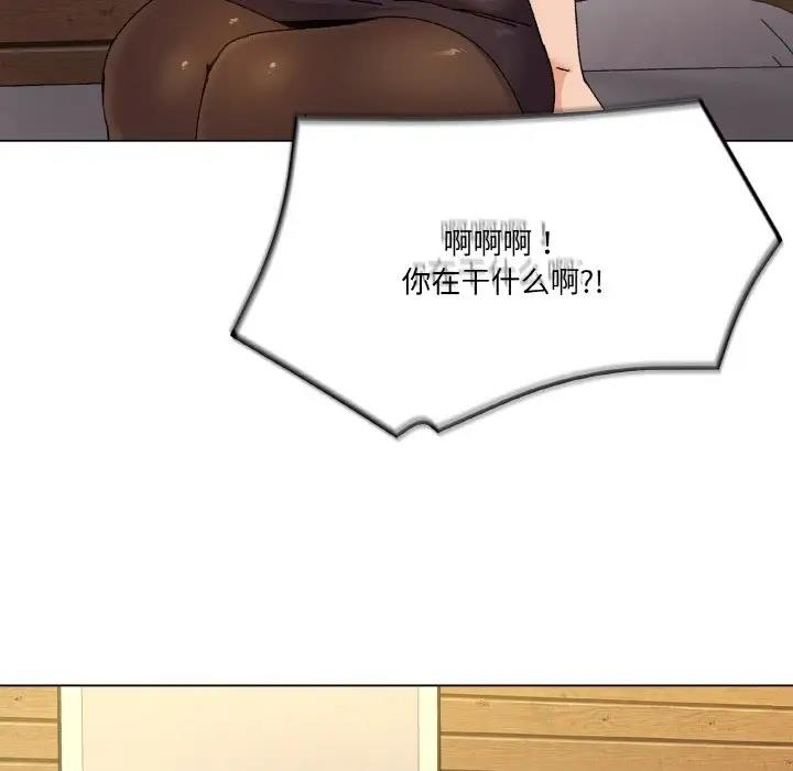 35P - 家人之间这样不好吧？