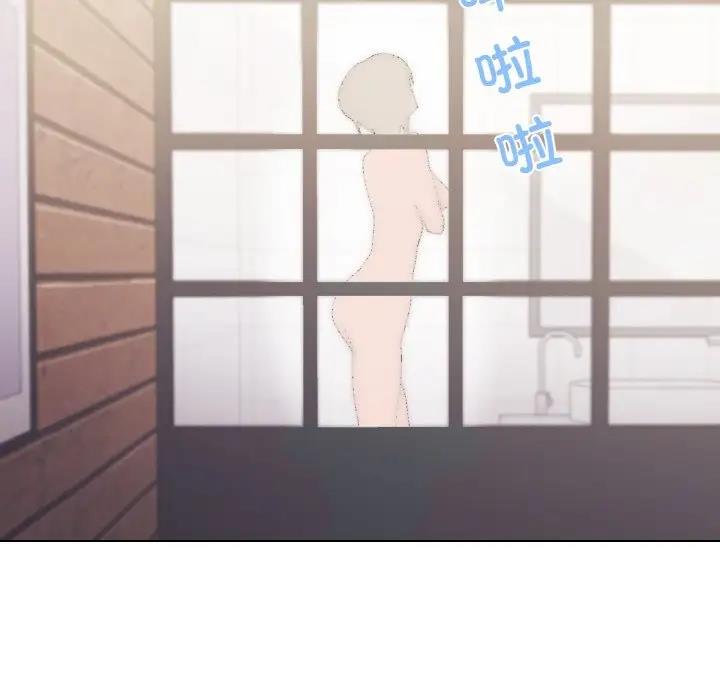 58P - 家人之间这样不好吧？
