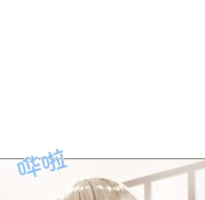 59P - 家人之间这样不好吧？