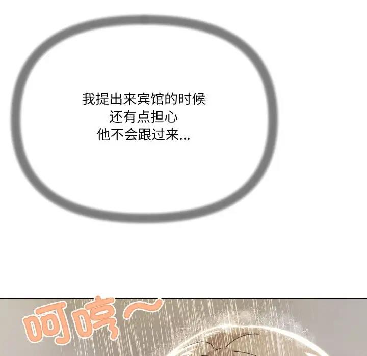 62P - 家人之间这样不好吧？