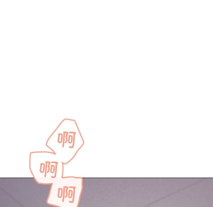 106P - 家人之间这样不好吧？