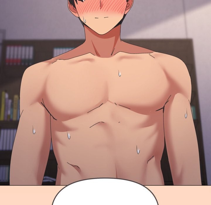 116P - 家人之间这样不好吧？