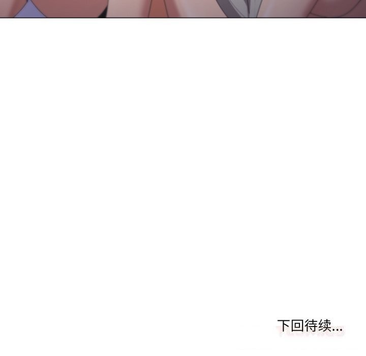 123P - 家人之间这样不好吧？