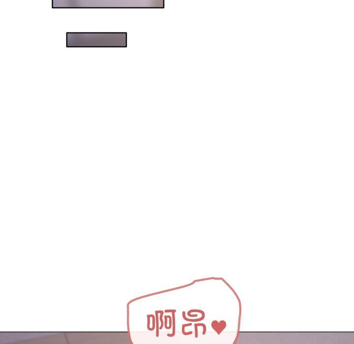 71P - 家人之间这样不好吧？