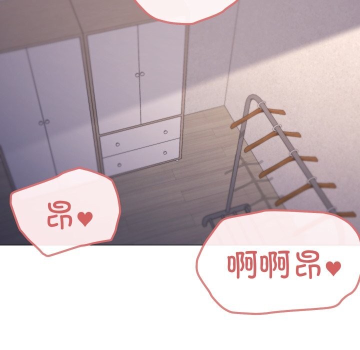 72P - 家人之间这样不好吧？