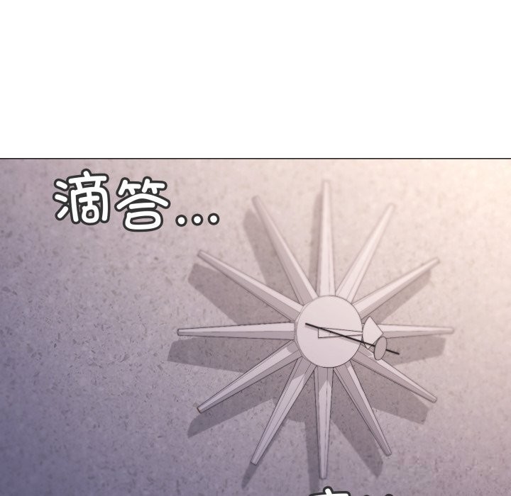 85P - 家人之间这样不好吧？