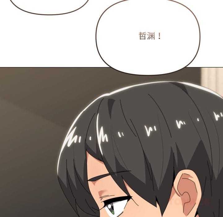 129P - 家人之间这样不好吧？