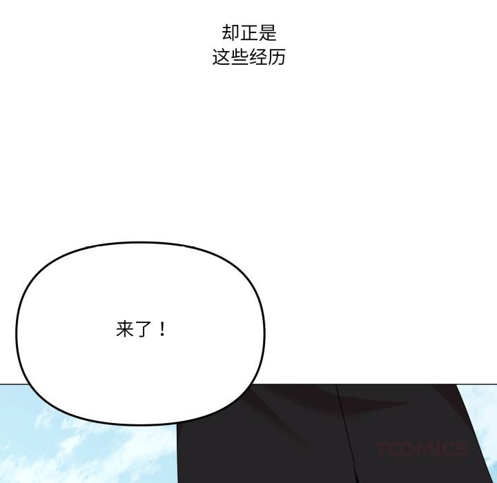 141P - 家人之间这样不好吧？