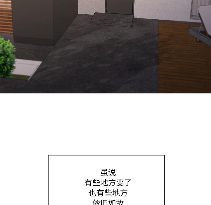 20P - 家人之间这样不好吧？