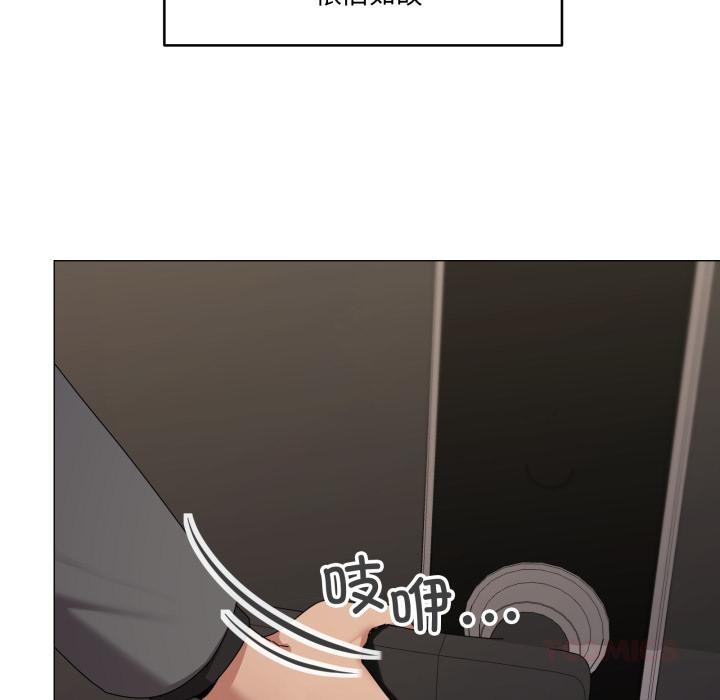 21P - 家人之间这样不好吧？