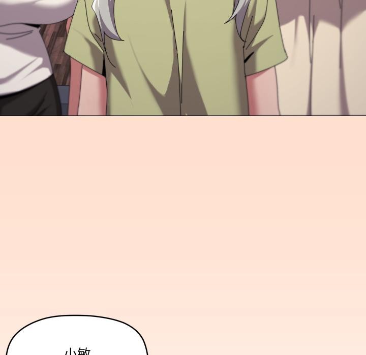 25P - 家人之间这样不好吧？