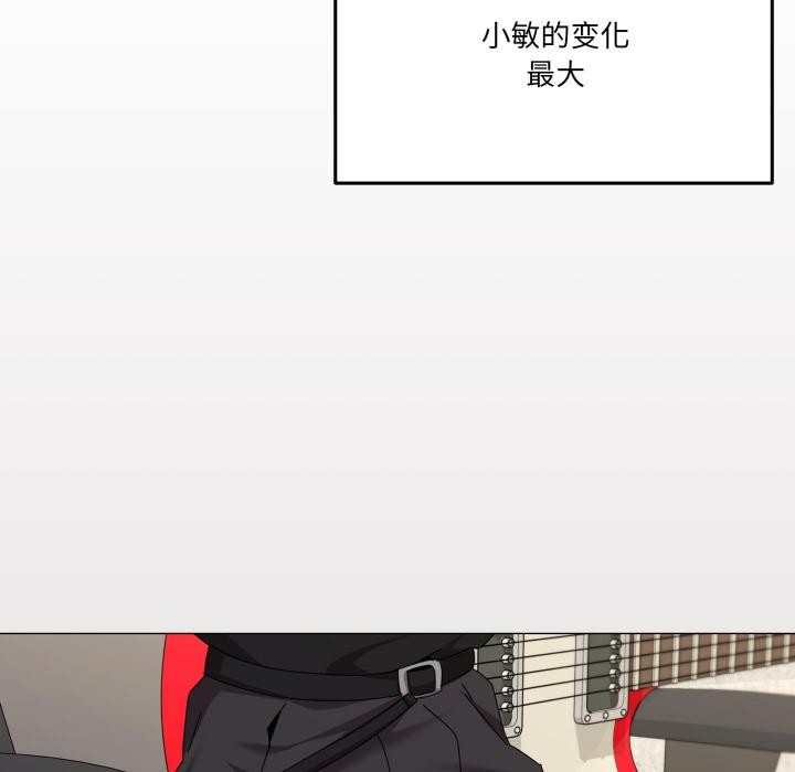 62P - 家人之间这样不好吧？