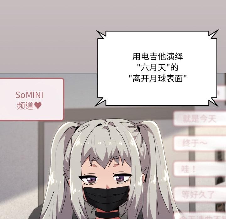 64P - 家人之间这样不好吧？