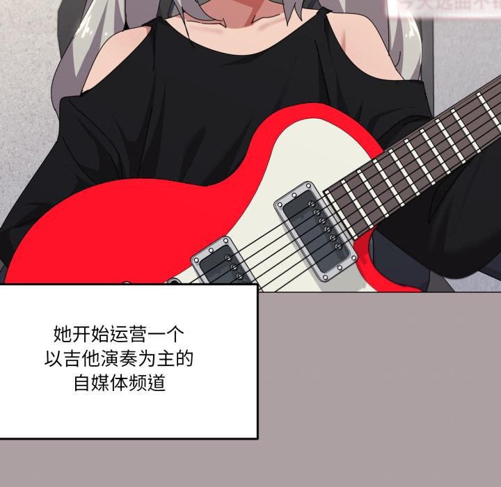 65P - 家人之间这样不好吧？