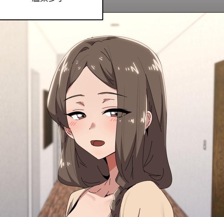 79P - 家人之间这样不好吧？